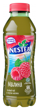 Чай Nestea зеленый со вкусом малины 0.5 л. ПЭТ упаковка 6 штук - фотография № 5