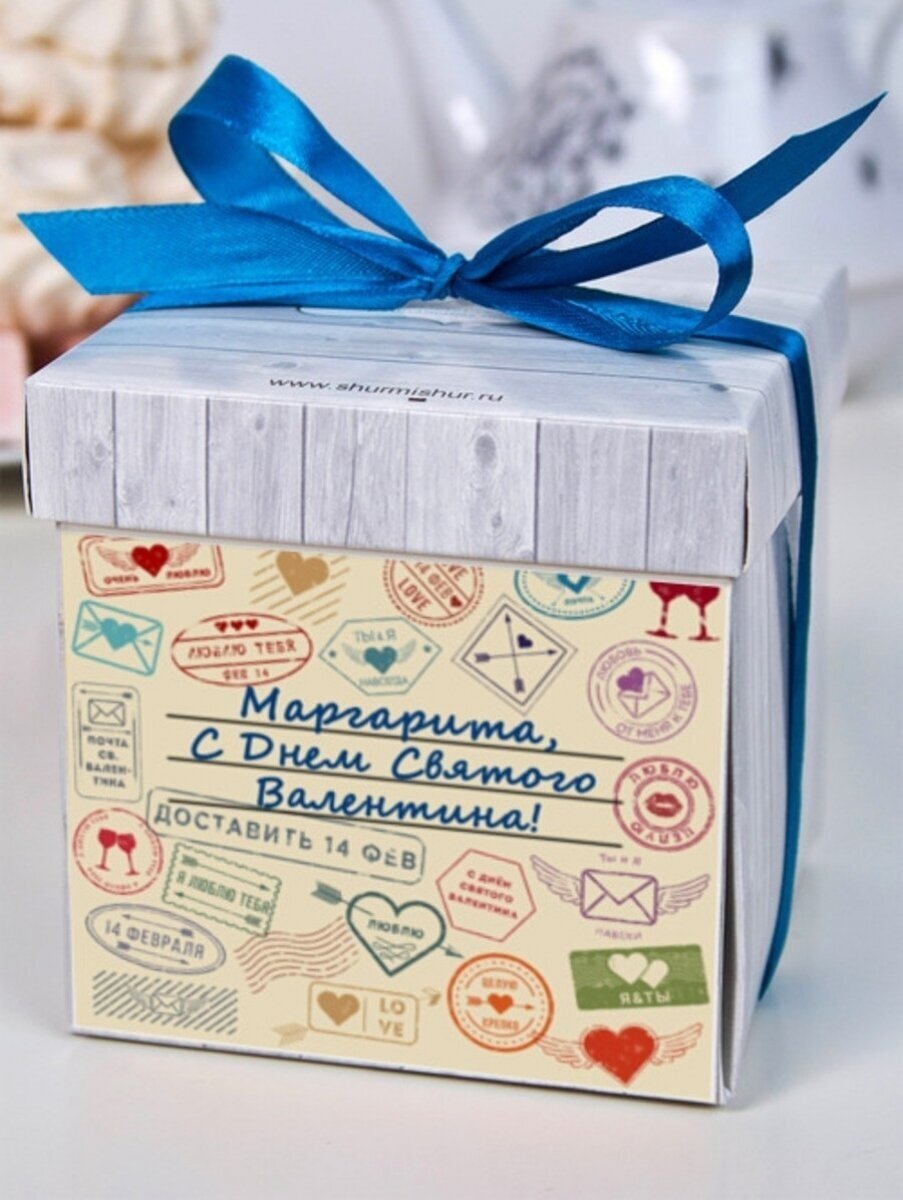 Печенье с предсказаниями "Штампы" Маргарита подарок на 14 февраля любимой женщине подруге