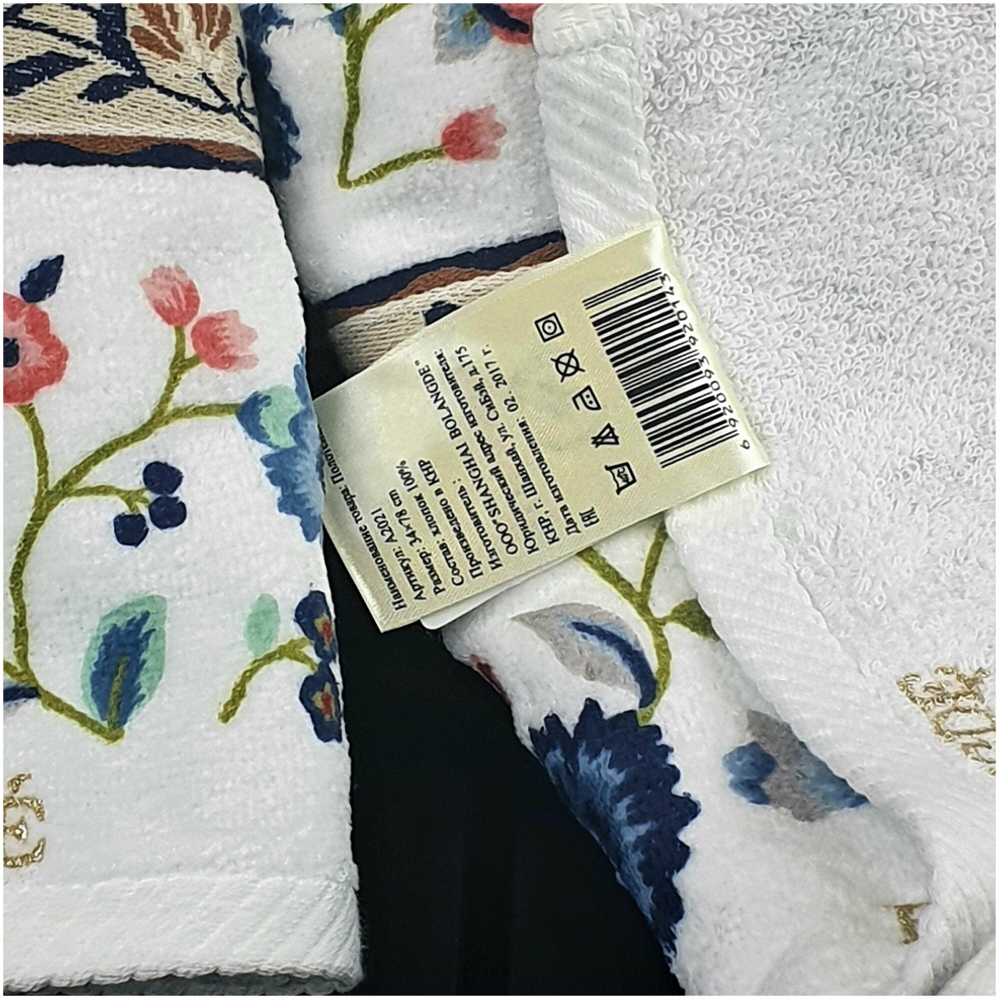 Набор махровых полотенец для рук и лица 2 шт. BOLANGDE, 100% хлопок, Япония Васильки 34х78, белый/синий/розовый - фотография № 5