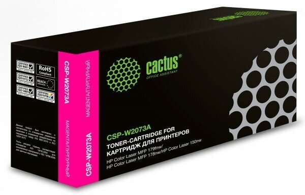 Картридж Cactus CSP-W2073A пурпурный - фото №1