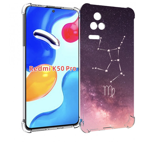 Чехол MyPads знак зодиака дева 4 для Xiaomi Redmi K50 / K50 Pro задняя-панель-накладка-бампер чехол mypads знак зодиака дева 4 для xiaomi redmi k60e задняя панель накладка бампер