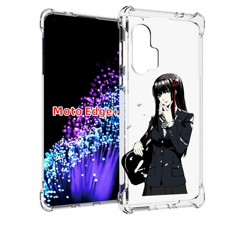 Чехол MyPads Persona 5 - Togo Hifumi для Motorola Edge+ Plus задняя-панель-накладка-бампер