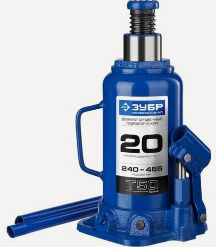 Изображение товара Домкрат гидравлический бутылочный Зубр T50 43060-20_z01, 240-455 мм, 20т