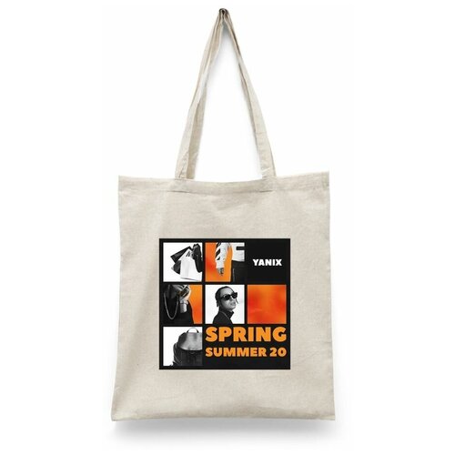 фото Сумка шоппер каждому своё, бежевый