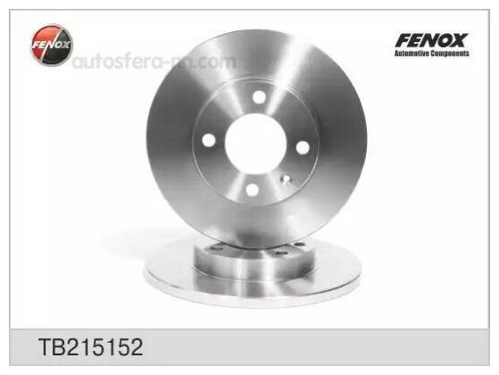 FENOX TB215152 Диск тормозной AUDI 80/VW GOLF II/III/PASSAT/VENTO передний не вент. D 239мм