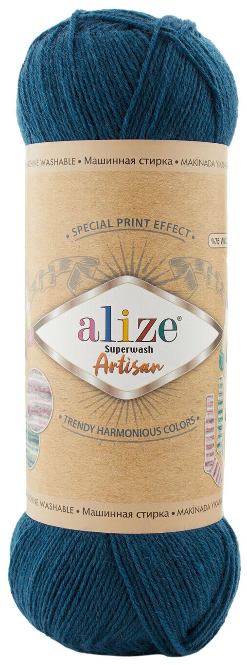 Пряжа Superwash Artisan Alize (666), 100г, 420м, 75% шерсть, 25% полиамид (1 шт.)