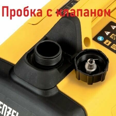 Бензиновый генератор DENZEL GT-2200iS, 220/12, 2.2кВт [94702] - фото №18