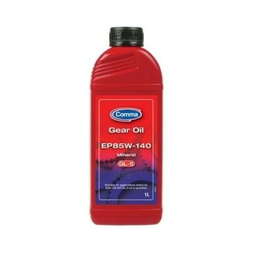 Comma 85W140 Gear Oil Ep (1L)_Минеральное Масло Для Мкпп И Редукторов! Api Gl-5_Ак COMMA арт. HMG1L