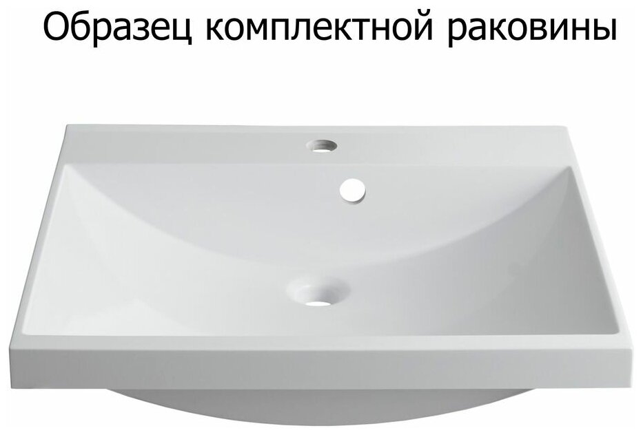Тумба для комплекта Aquanet Верона 58 белая, 1 ящик, 2 двери - фото №13