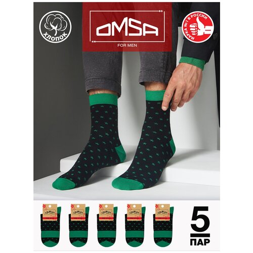 Носки OMSA FREESTYLE 609, высокие, длинные, с принтом, с рисунком, хлопок, Nero/Verde 42-44. Набор - 5 шт