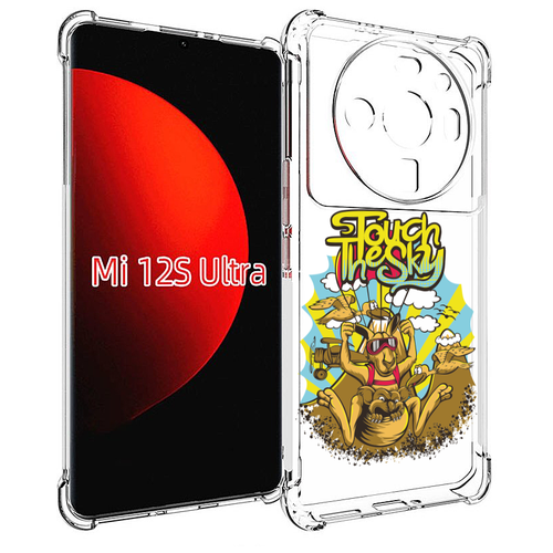 Чехол MyPads нарисованное кенгуру комикс для Xiaomi 12S Ultra задняя-панель-накладка-бампер