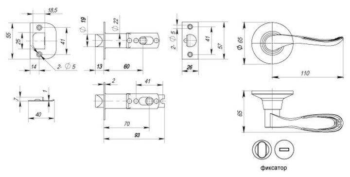 Ручка защелка 6030 PB-B (фик.) золото