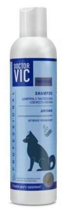 Шампунь для собак DoctorVIC Свежесть океана 250мл Doctor VIC - фото №2