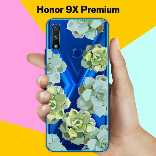Силиконовый чехол на Honor 9X Premium Молодило / для Хонор 9 Икс Премиум силиконовый чехол молодило на honor 9x