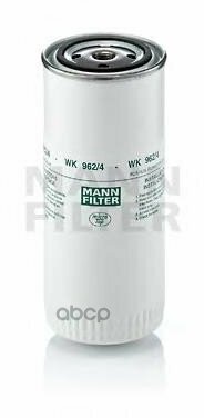 Фильтр Топливный Mann-Filter Wk 962/4 MANN-FILTER арт. WK 962/4