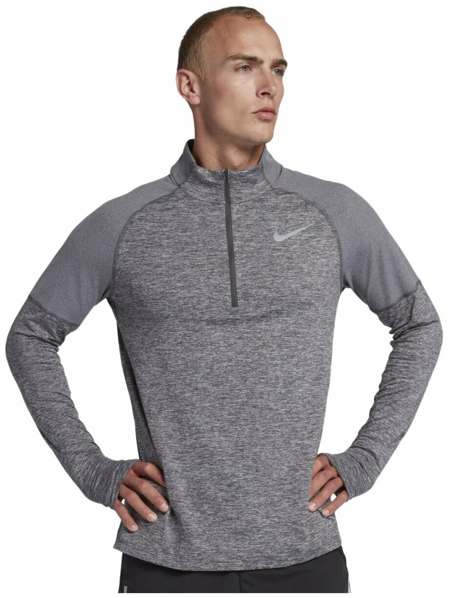 nike quarter zip men's running