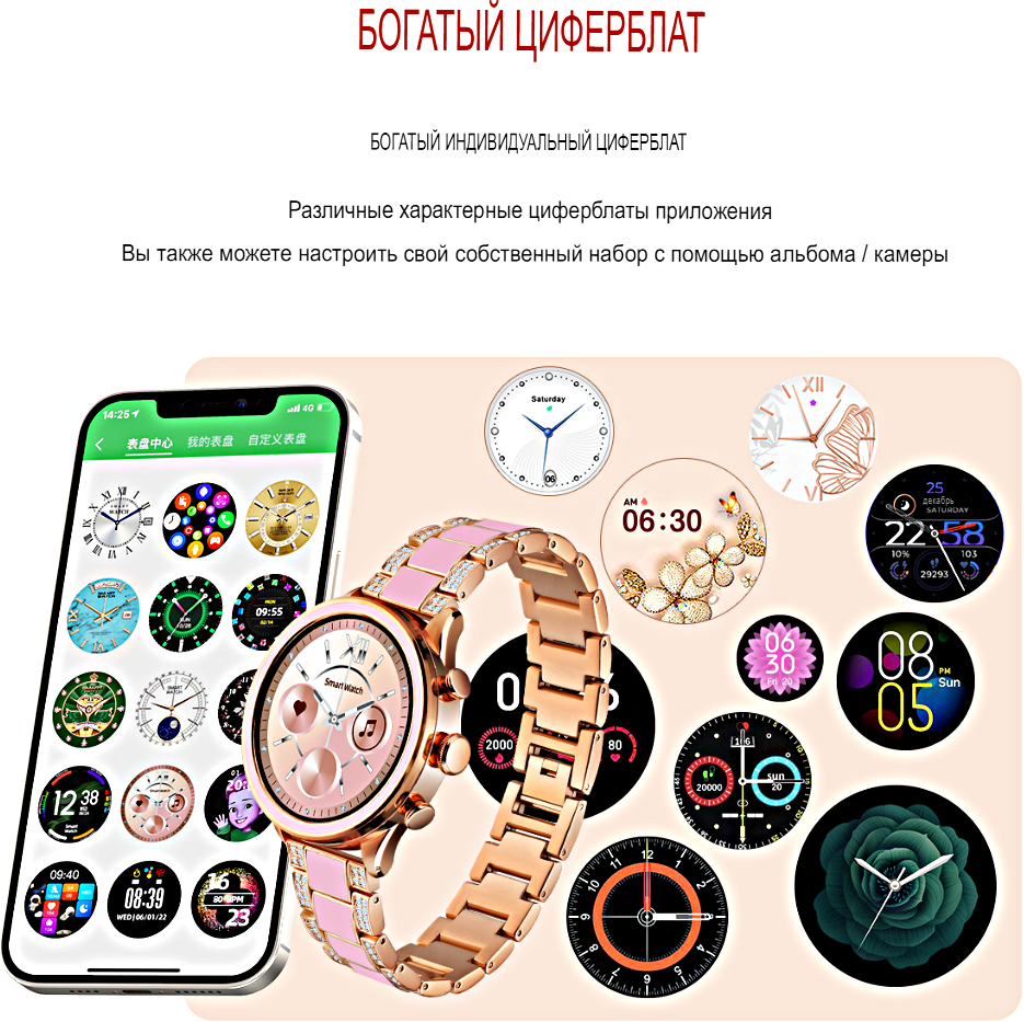 Умные часы женские Smart Watch GEN 11 Смарт-часы для женщин 2023 2 ремешка iOS Android Bluetooth