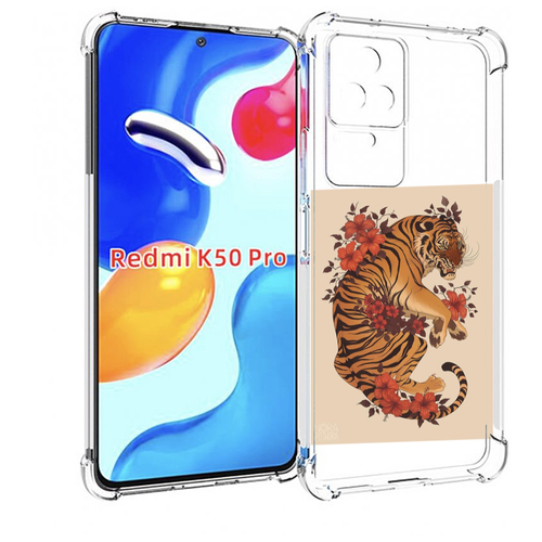 Чехол MyPads злой-тигр-с-цветами для Xiaomi Redmi K50 / K50 Pro задняя-панель-накладка-бампер