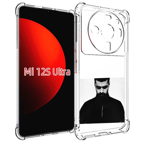 Чехол MyPads Buster Keaton Miyagi мужской для Xiaomi 12S Ultra задняя-панель-накладка-бампер чехол mypads buster keaton miyagi мужской для tecno pova 3 задняя панель накладка бампер