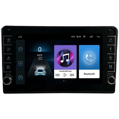 Штатная магнитола Zenith Toyota Avensis 2002-2008, Android 10, 2/16GB, с крутилками