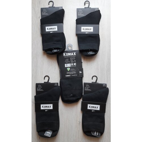 Мужские носки KOMAX, 5 пар, классические, воздухопроницаемые, размер 42-48, черный