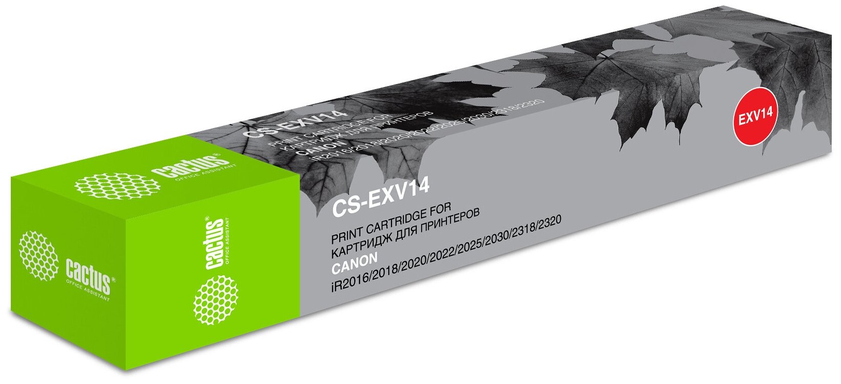 Картридж лазерный Cactus CS-EXV14 C-EXV14 черный (8300стр.) для Canon iR2016/2018/2020/2022/2025/2030/2318/2320