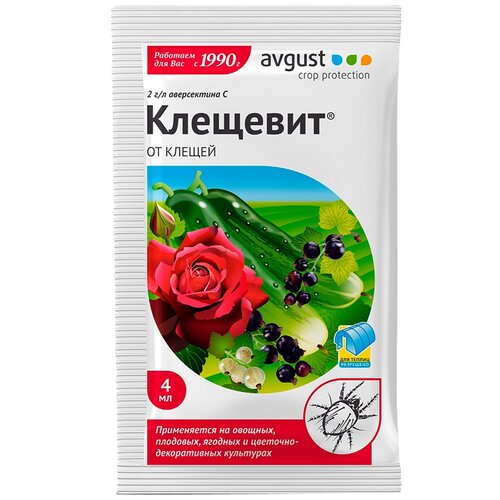 Avgust Средство от вредителей клещевит, 4 мл, 4 г