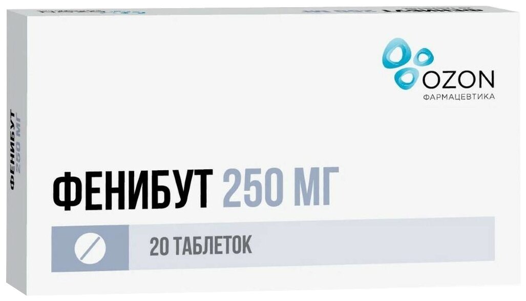 Фенибут таб., 250 мг, 20 шт.