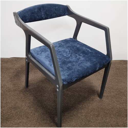 Стул-кресло/Стул мягкий для кухни/обеденный/гостиной/баров/Стул для улицы/Стул с подлокотниками и спинкой/Стул для обеденной группы