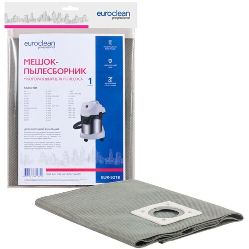 Euroclean Professional EUR-5218, фильтр-мешок, 1 шт. euroclean professional eur 7162 фильтр мешок серый 1 шт