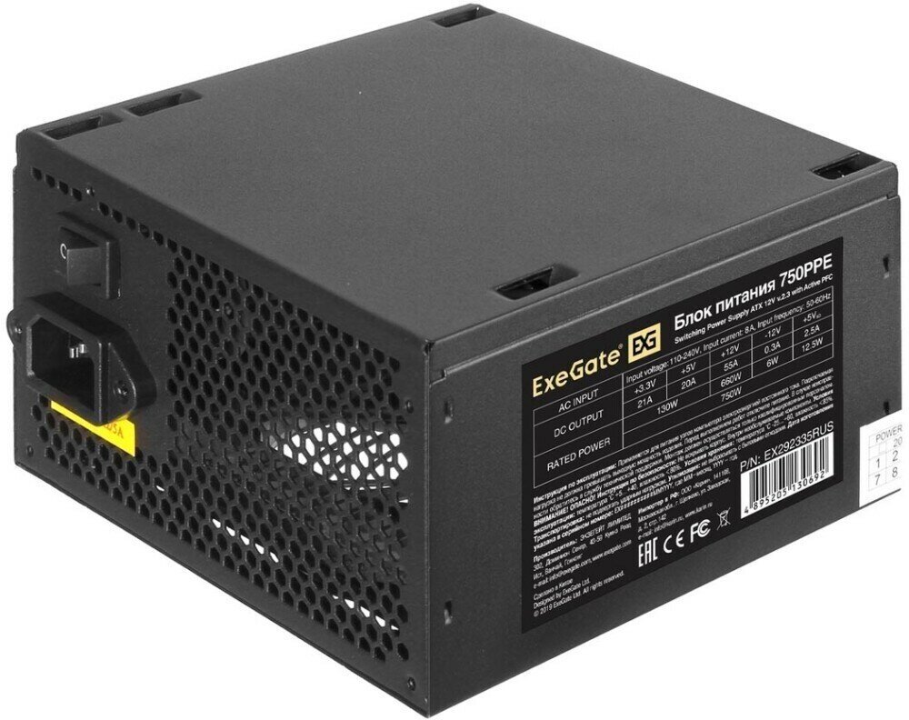 EXEGATE EX292335RUS Блок питания 750W 750PPE ATX APFC КПД 80% 80 PLUS  12cm fan 20+4pin 2x2x 4+4 pin 4xPCI-E 6xSATA 3xIDE black