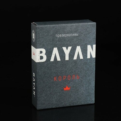 Презервативы Bayan, увеличенного размера, 3 шт