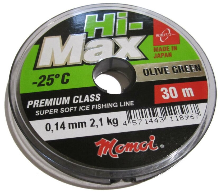 Леска Momoi Hi-Max Olive Green 0,14мм 30м зеленая