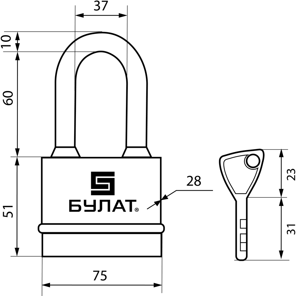 Замок висячий булат ВС 3-Н75-01 ПЛ (5кл.) - фотография № 3