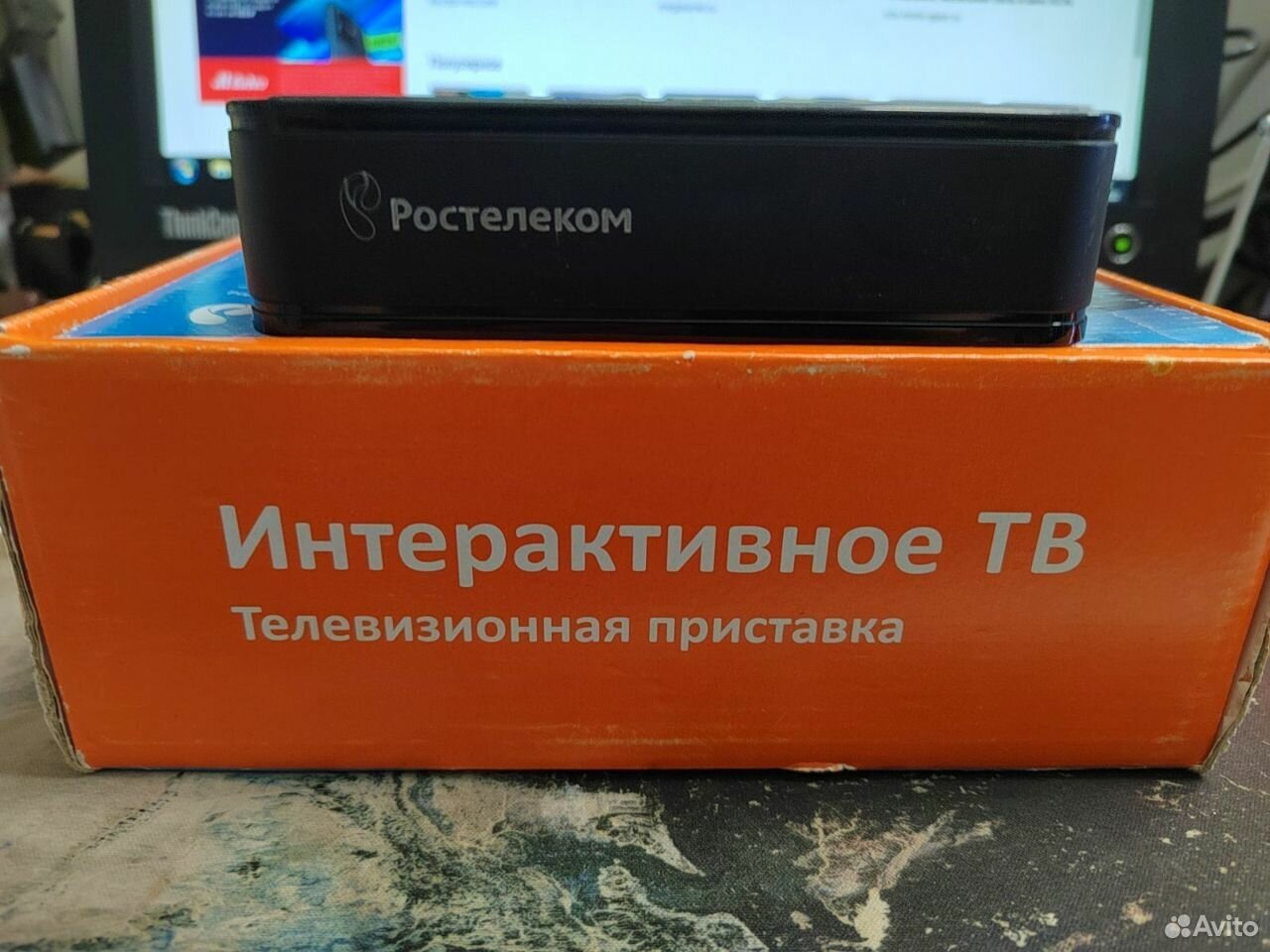 Приставка Ростелеком iptv-HD mini