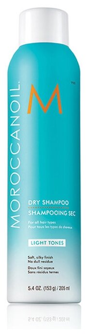 Сухой шампунь светлый тон Moroccanoil 205 мл