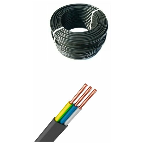 Силовой кабель Евро-кабель ВВГ-Пнг-(А)-LS 3х1,5 плоский (черный) 100 метров