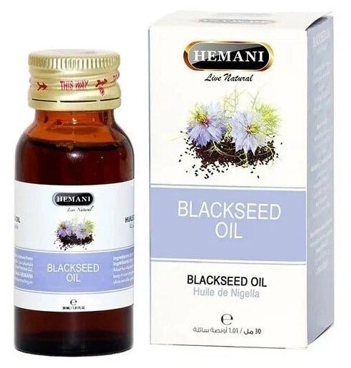 Натуральное масло черного тмина Хемани (Hemani BLACKSEED OIL) холодного отжима, для иммунитета, 30 мл