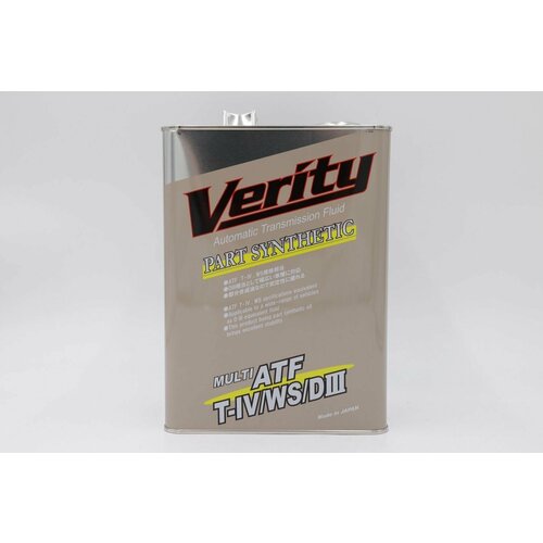 Масло трансмиссионное VERITY ATF MULTI T-IV/WS/DIII Equivalent 4л