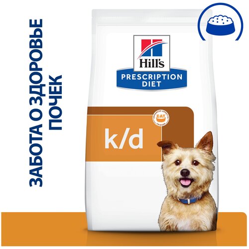 Сухой диетический корм для собак Hill's Prescription Diet k/d при хронической болезни почек, 1,5 кг