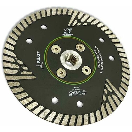 TECH-NICK Диск алмазный турбо PILOT 125хM14 гранит 041001284