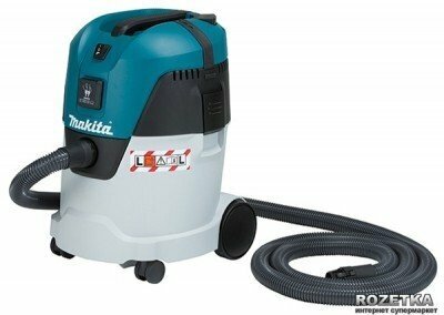 Пылесос Makita VC2512L