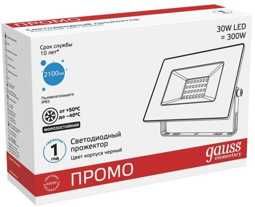 Прожектор светодиодный Gauss Elementary 30W 6500К IP65 черный 613100330P