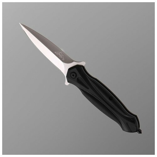 Нож складной ТероПром 7908953 с креплением на ремень, клинок 8,5см