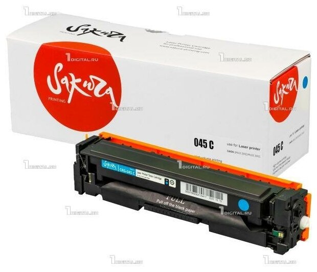 картридж Sakura CRG045C - фото №8