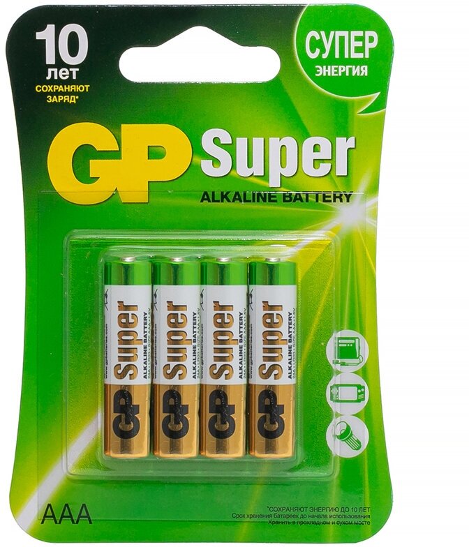 Батарейка LR03 GP Super Alkaline 24A BC4