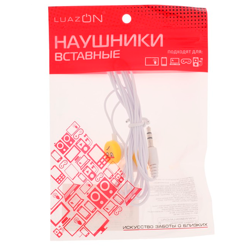 Наушники Phone Accessories LuazON LN-1 Смайлики 1 пара