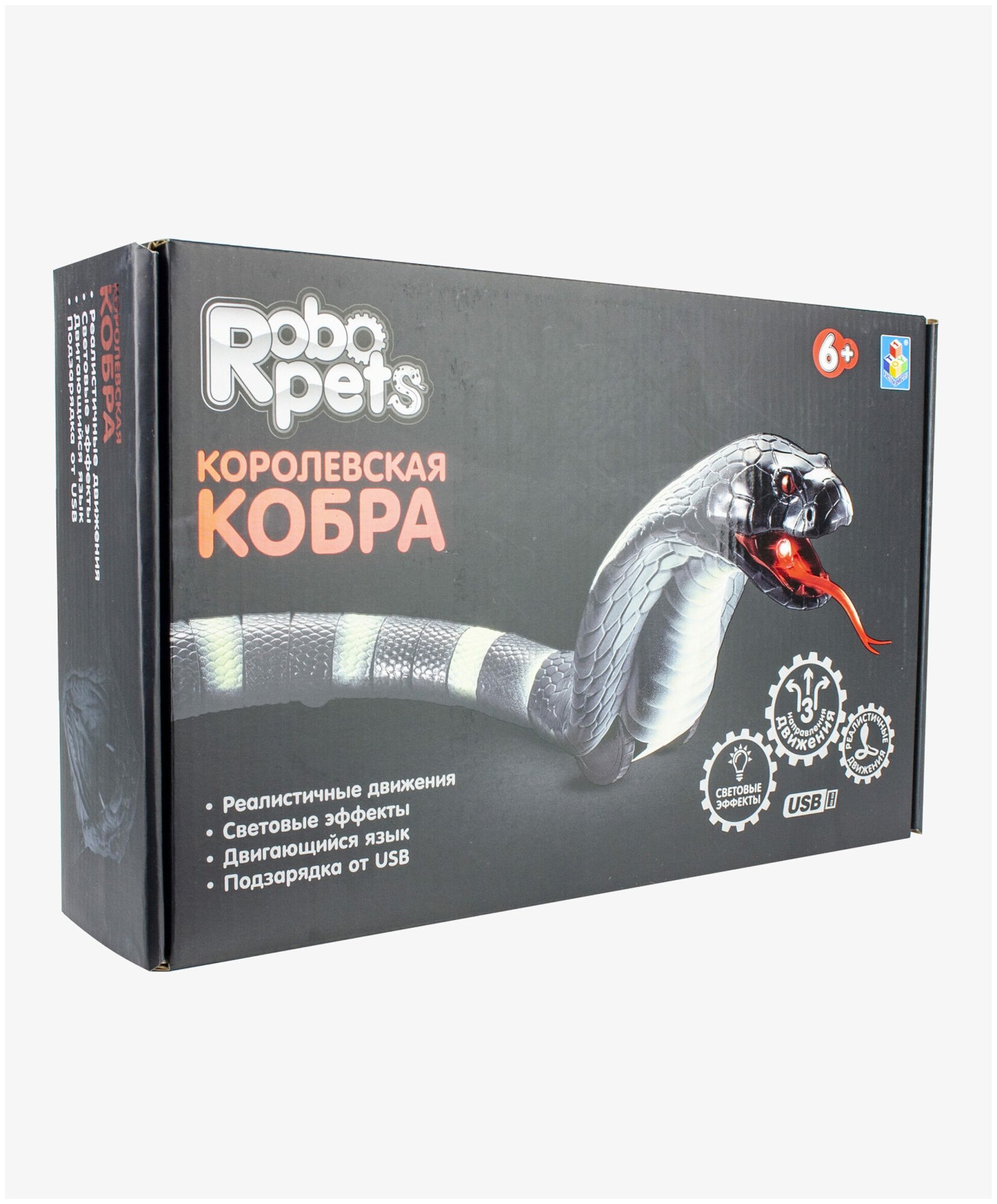 Игрушка на ИК-управлении 1Toy Robopets Королевская кобра, 45 см - фото №15