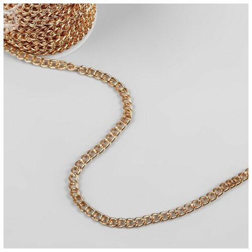 Цепочка для сумки, плоская, железная, 4,6 × 6,6 мм, 10 ± 0,5 м, цвет золотой