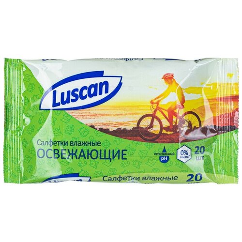 Салфетки влажные Luscan освежающие